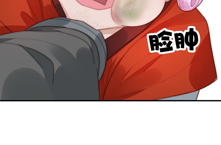 番外：100话福利（上）(1/2)-第101话