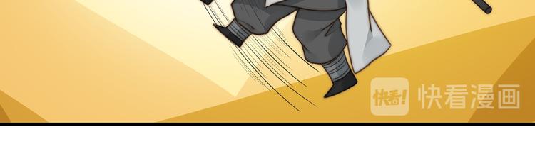 番外：100话福利（上）(1/2)-第101话