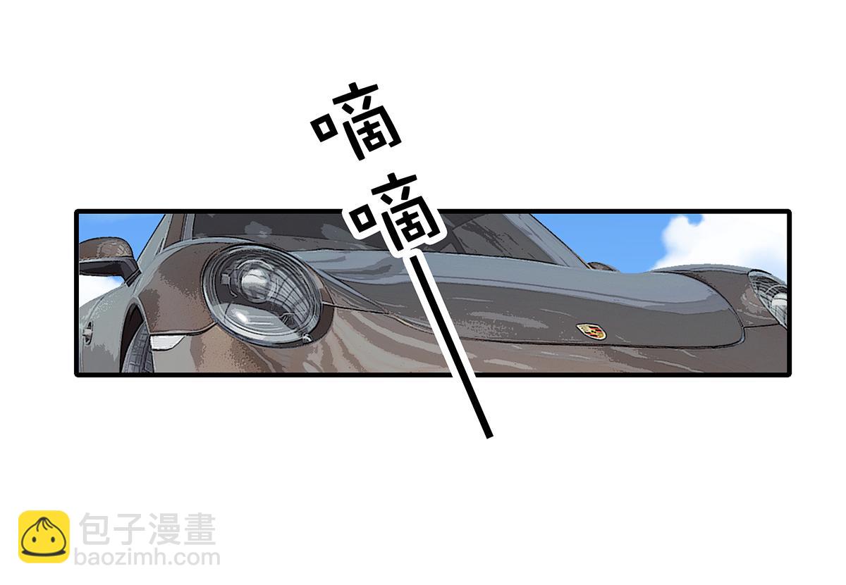 第101话 渣男打脸绿茶(1/2)-第103话