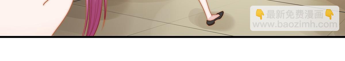 第101话 渣男打脸绿茶(1/2)-第103话