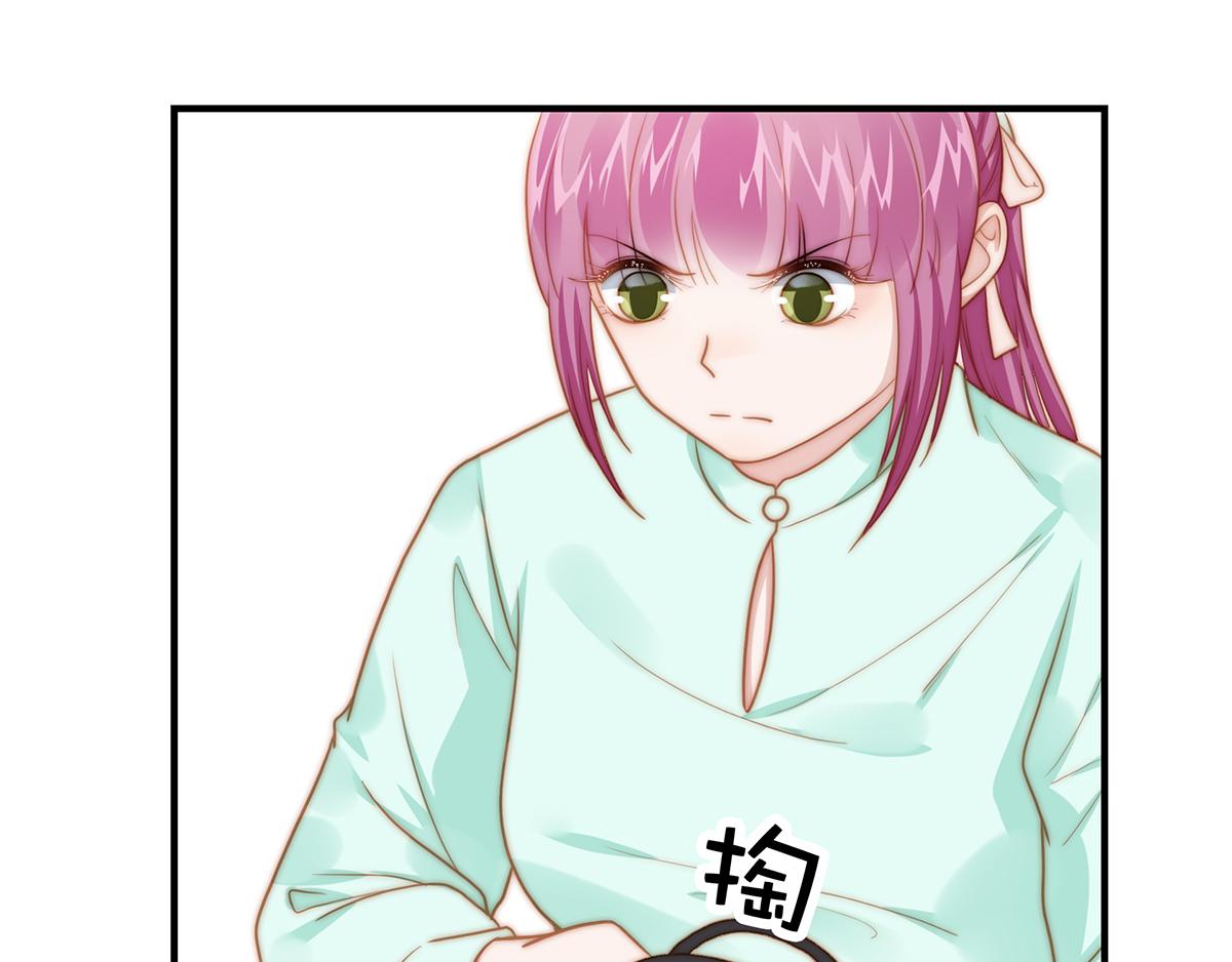 第101话 渣男打脸绿茶(1/2)-第103话