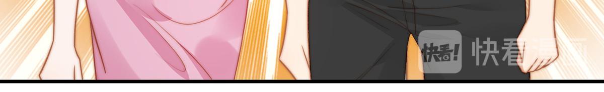 第101话 渣男打脸绿茶(1/2)-第103话