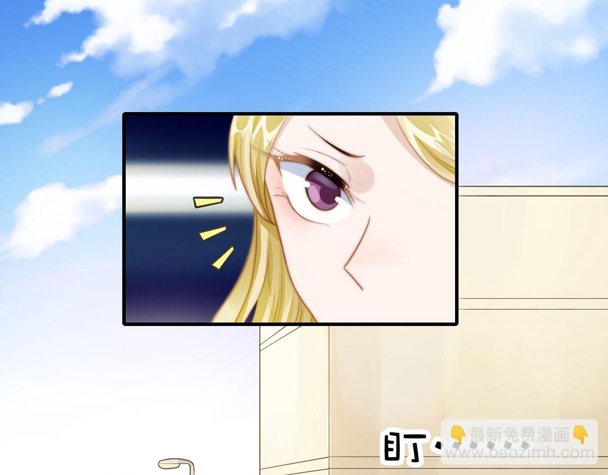 第101话 渣男打脸绿茶(1/2)-第103话