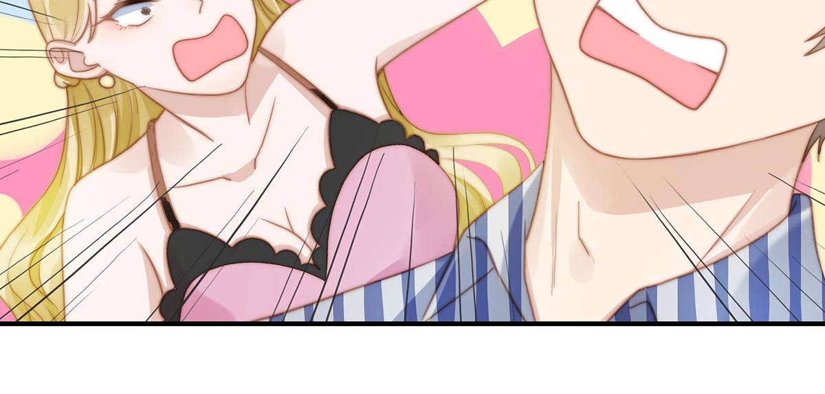 第101话 渣男打脸绿茶(1/2)-第103话