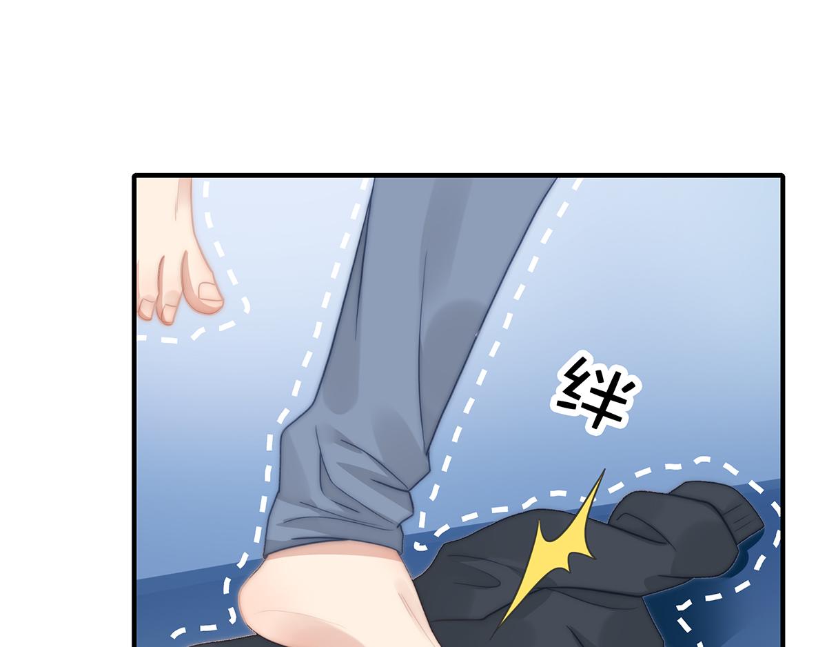 第103话 一跟头摔出大姨妈(1/2)-第105话