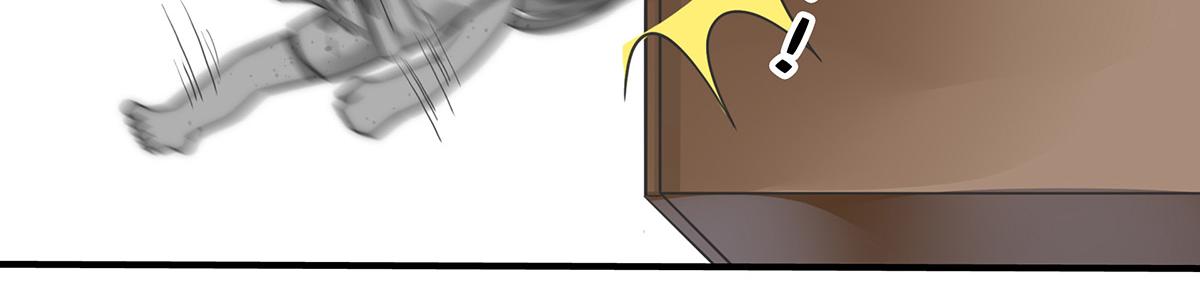 第103话 一跟头摔出大姨妈(1/2)-第105话