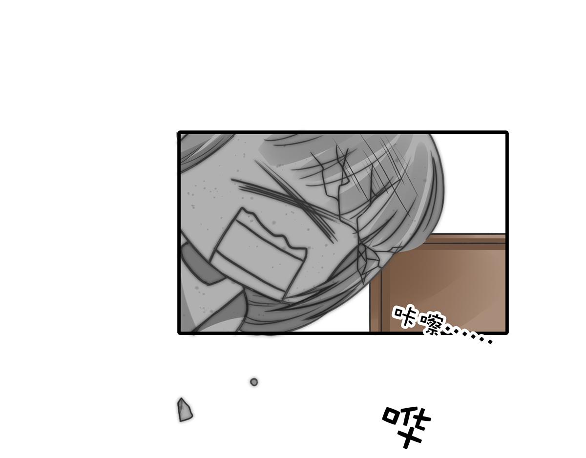 第103话 一跟头摔出大姨妈(1/2)-第105话