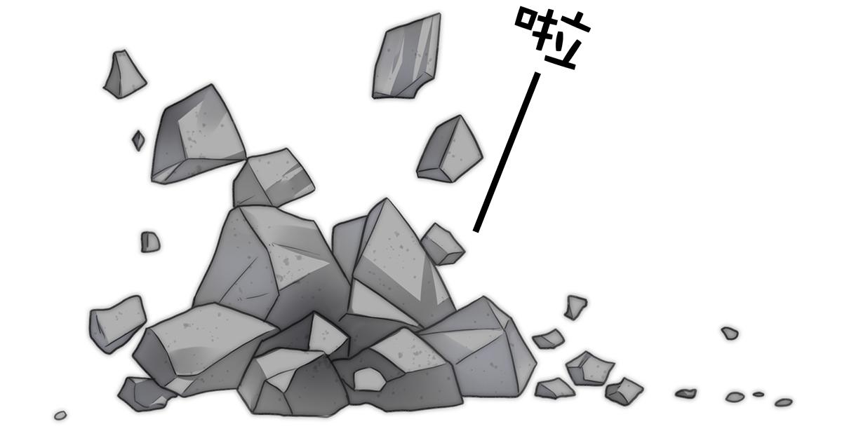 第103话 一跟头摔出大姨妈(1/2)-第105话