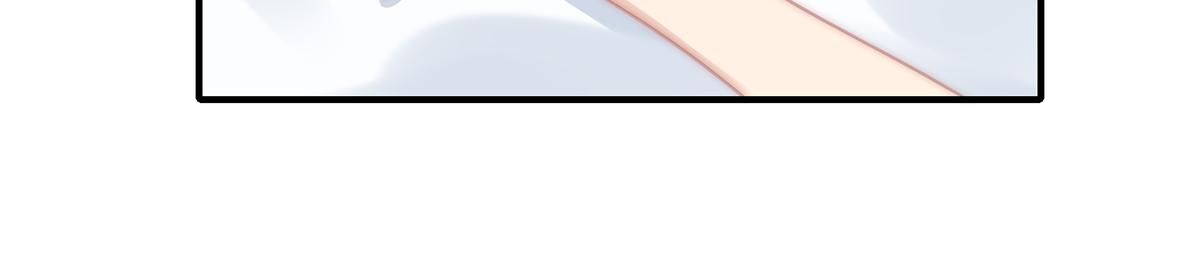 第103话 一跟头摔出大姨妈(1/2)-第105话