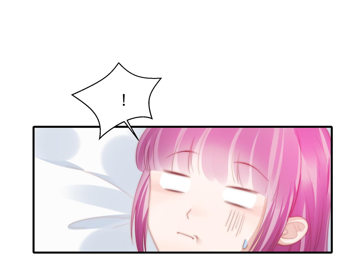 第103话 一跟头摔出大姨妈(1/2)-第105话