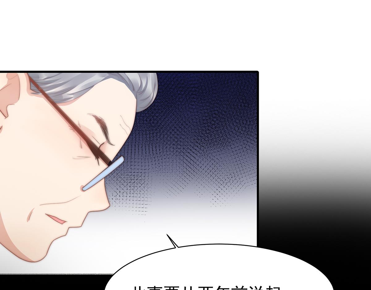 第105话 救援计划(1/2)-第107话