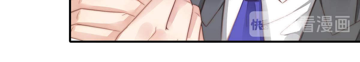 第105话 救援计划(1/2)-第107话