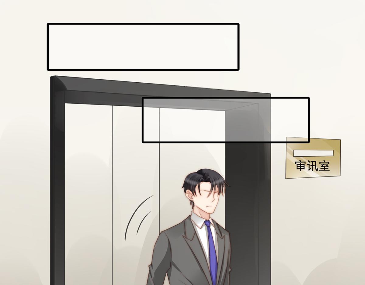 第105话 救援计划(1/2)-第107话