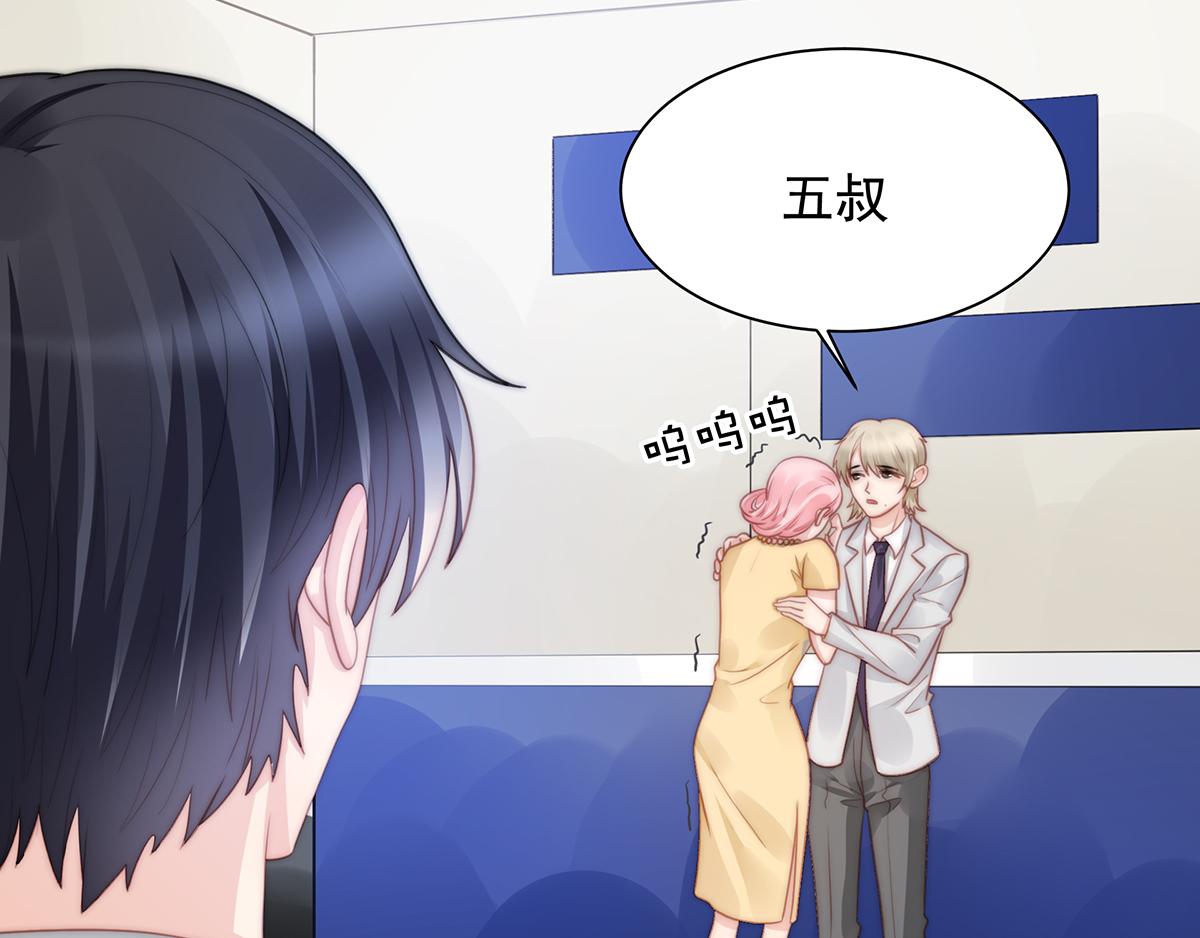 第105话 救援计划(1/2)-第107话