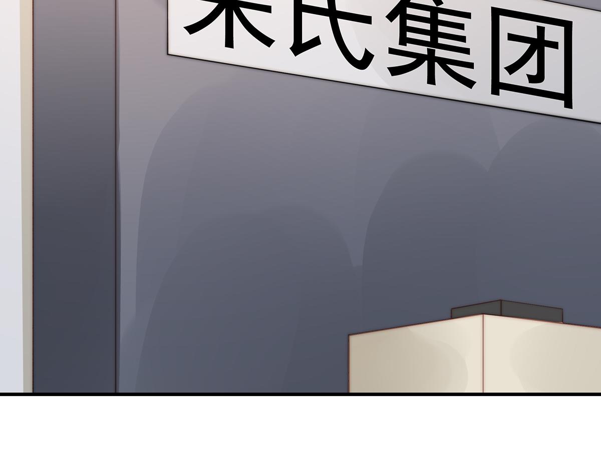 第105话 救援计划(1/2)-第107话