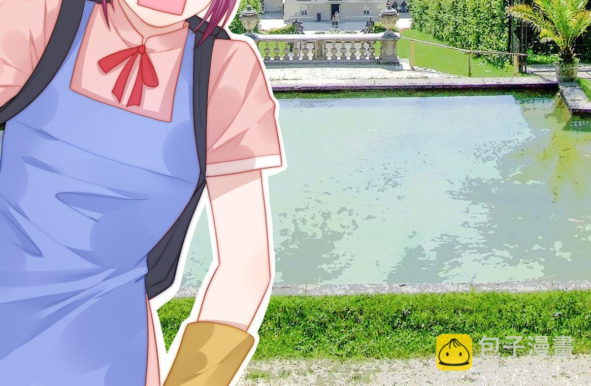 第107话 浓浓的土豪风(1/2)-第109话