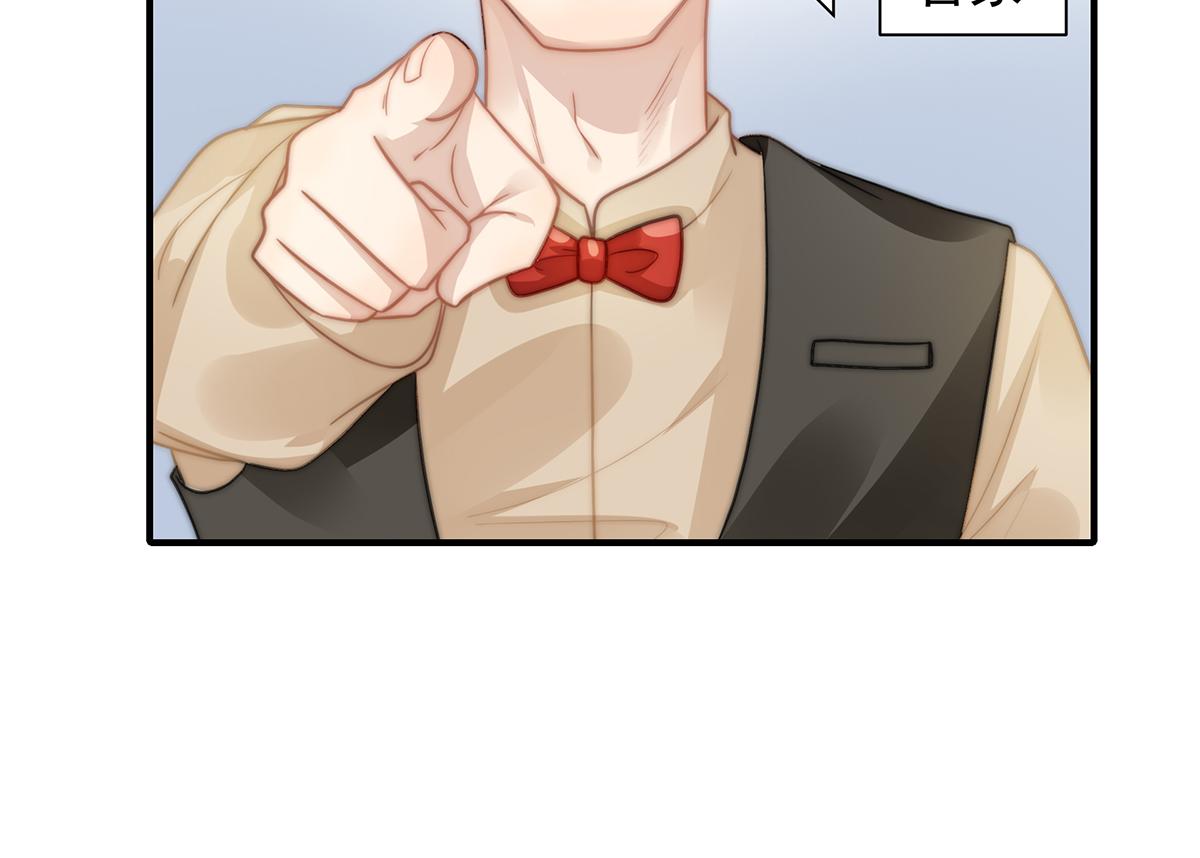 第107话 浓浓的土豪风(1/2)-第109话