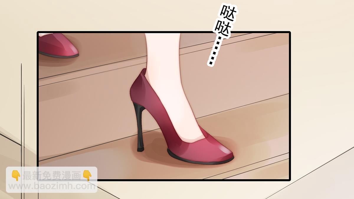 第107话 浓浓的土豪风(1/2)-第109话