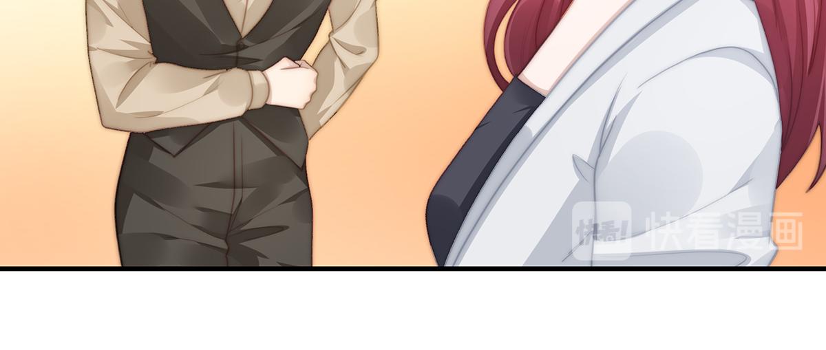 第107话 浓浓的土豪风(1/2)-第109话