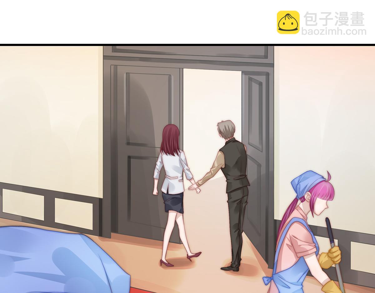 第107话 浓浓的土豪风(1/2)-第109话