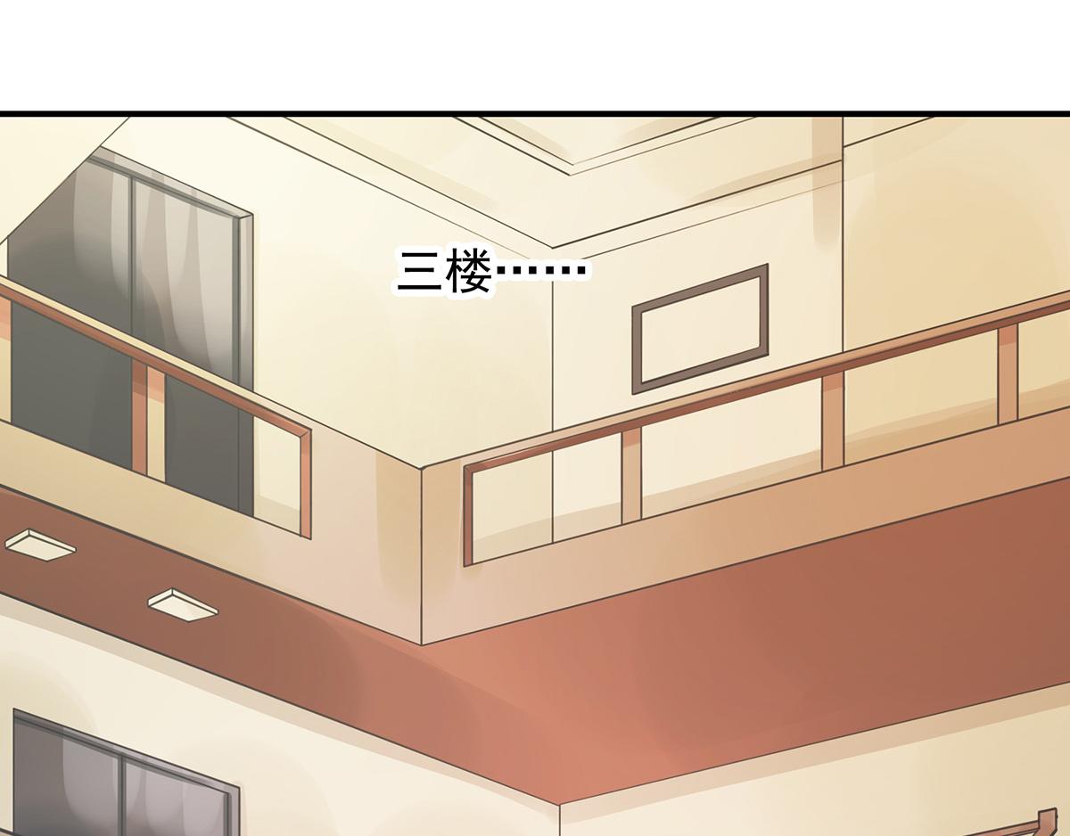 第107话 浓浓的土豪风(1/2)-第109话