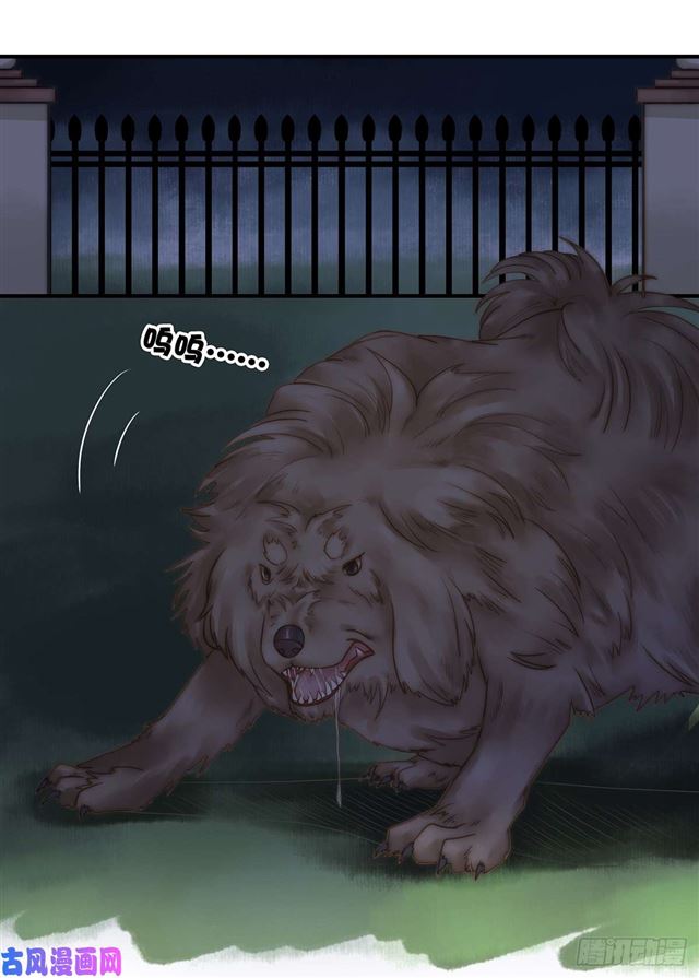 第110话 钓恶犬-第113话