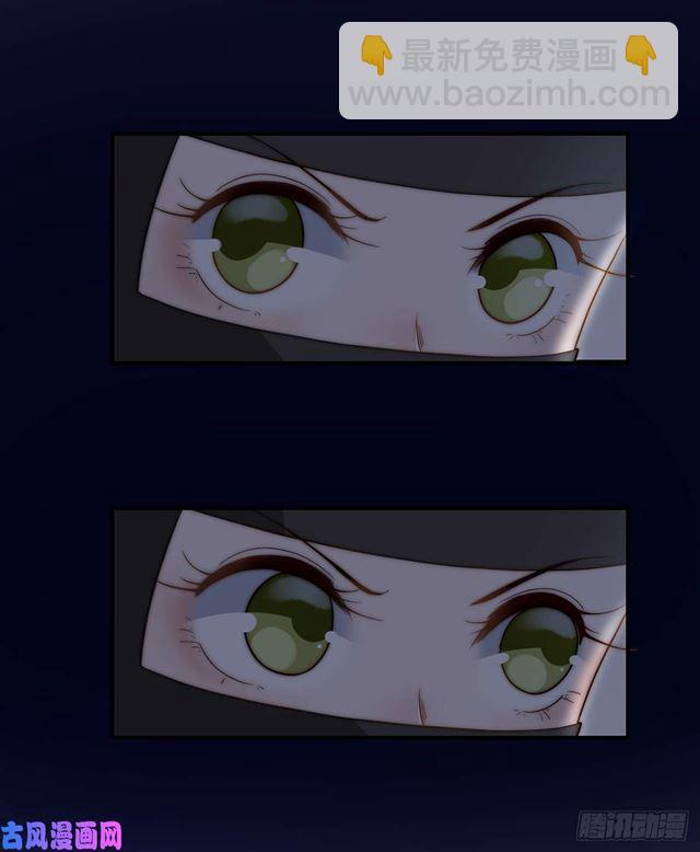 第110话 钓恶犬-第113话