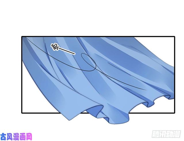 第110话 钓恶犬-第113话