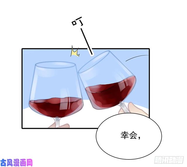 第110话 钓恶犬-第113话