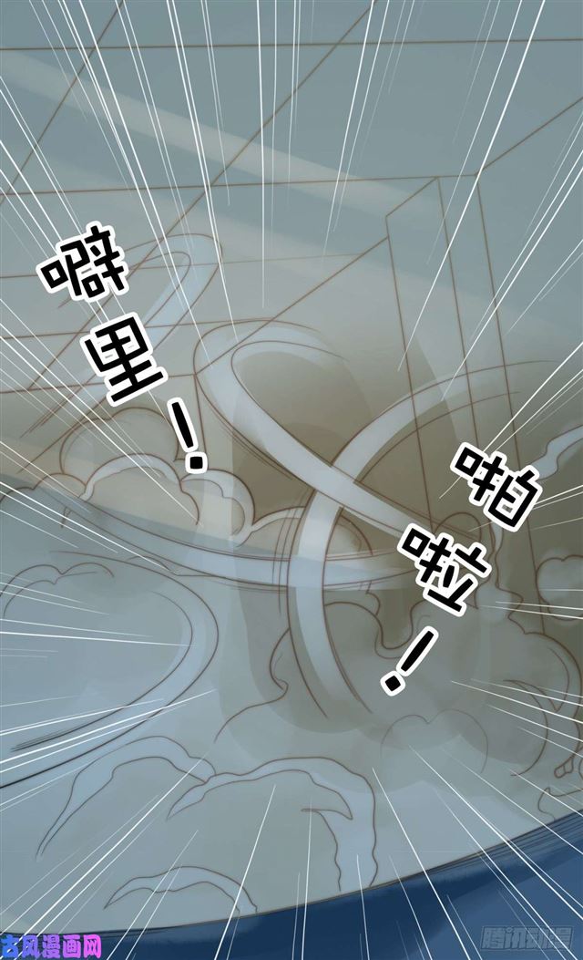 第112话 撸起袖子就是干-第115话