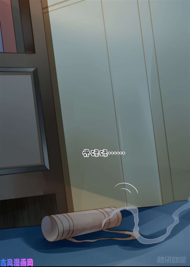 第112话 撸起袖子就是干-第115话