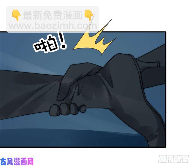 第112话 撸起袖子就是干-第115话