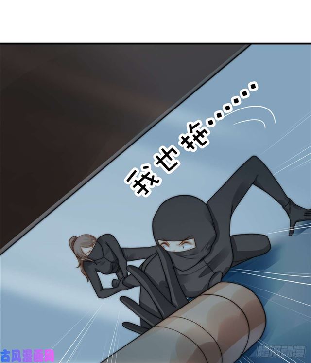 第112话 撸起袖子就是干-第115话