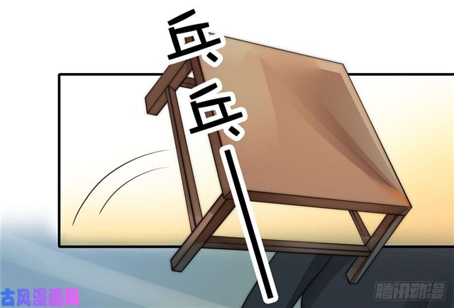 第112话 撸起袖子就是干-第115话