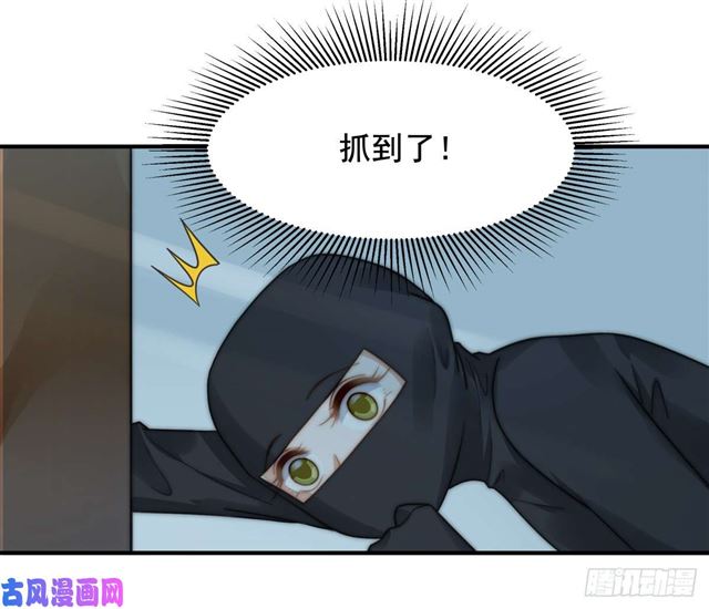 第112话 撸起袖子就是干-第115话