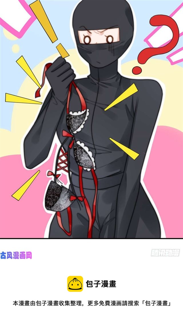 第112话 撸起袖子就是干-第115话