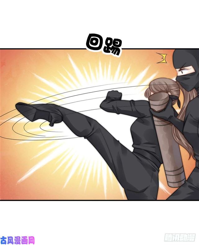 第112话 撸起袖子就是干-第115话