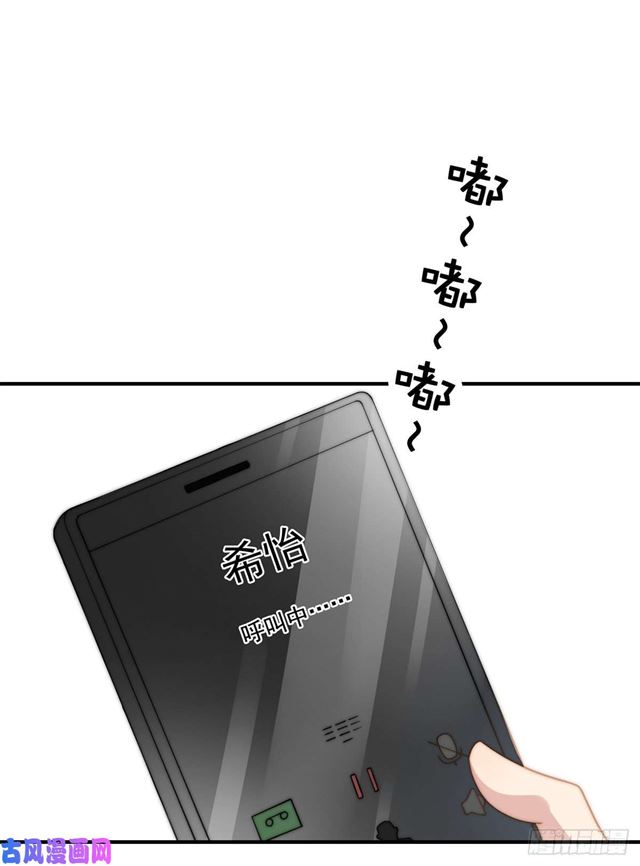 第114话 最会享受的猫-第117话