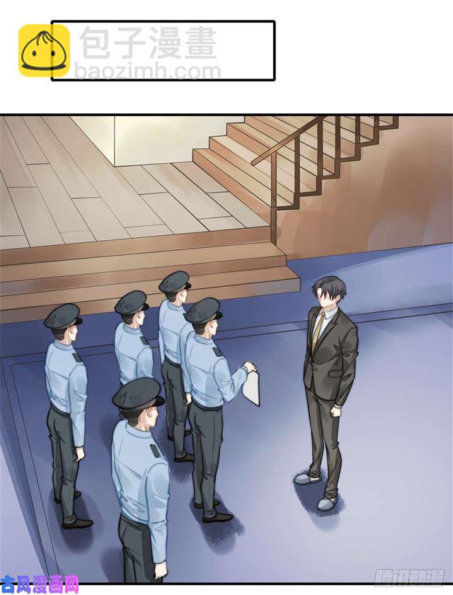 第114话 最会享受的猫-第117话