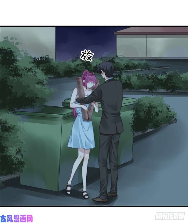 第114话 最会享受的猫-第117话