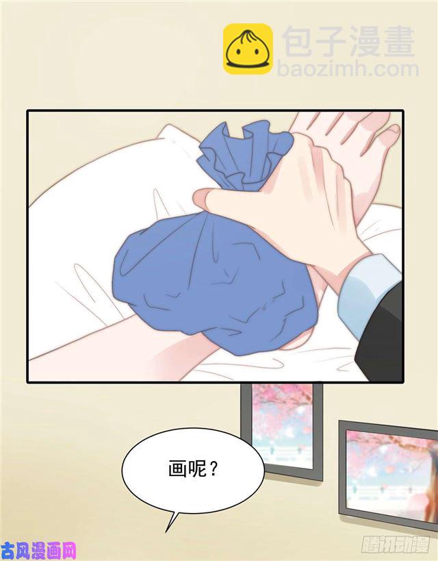 第114话 最会享受的猫-第117话