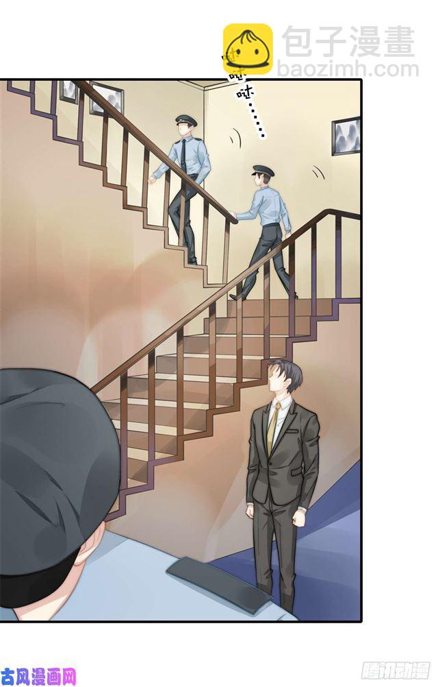 第114话 最会享受的猫-第117话