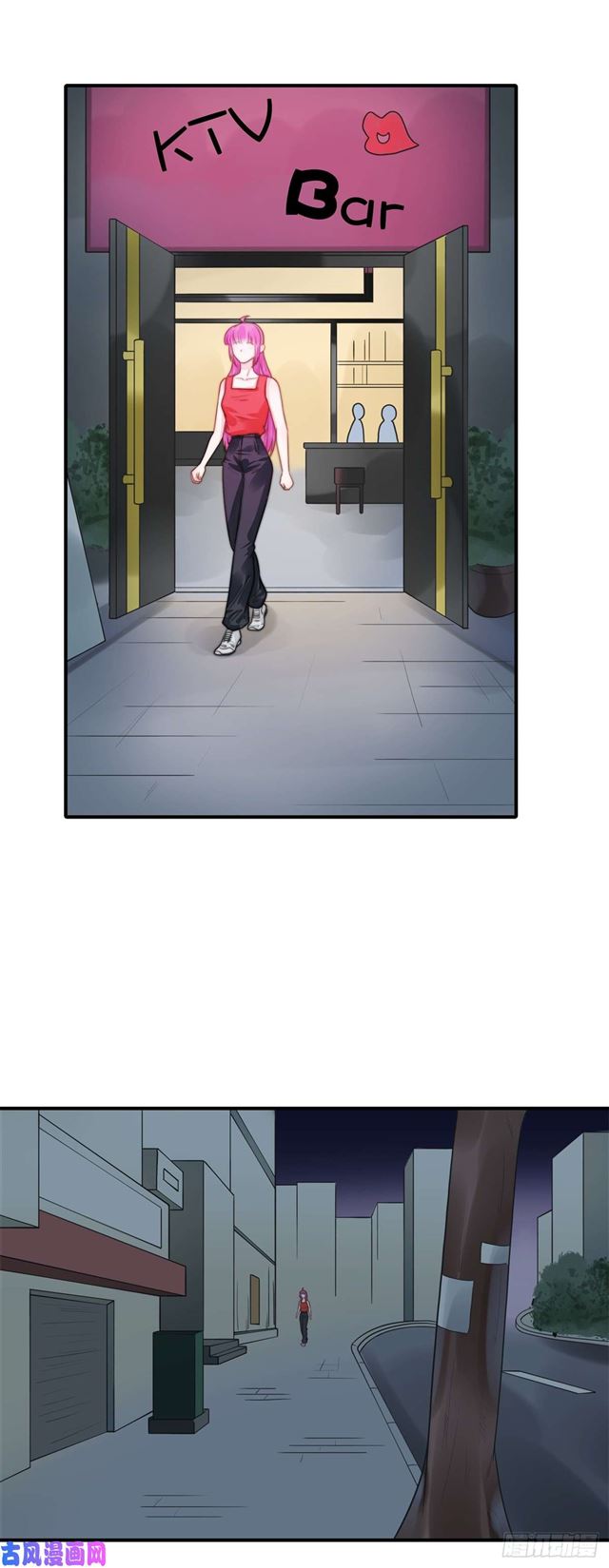 第118话  好色之徒-第121话