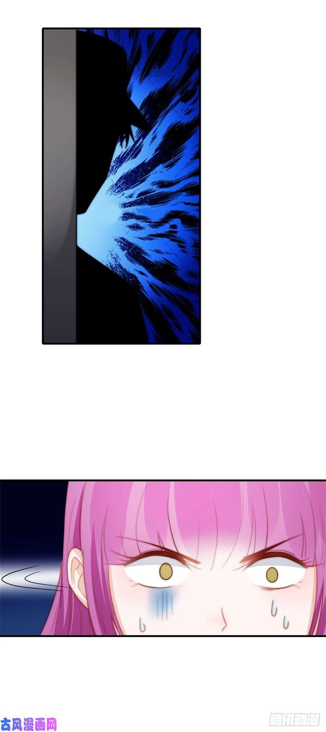 第118话  好色之徒-第121话