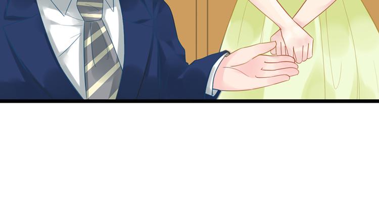 第13话 妹妹的婚事(1/2)-第13话