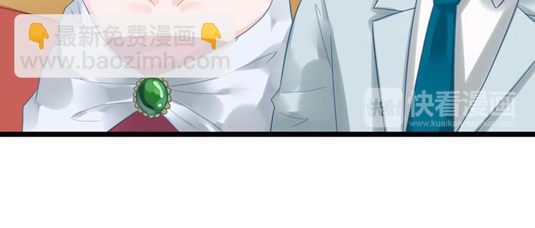 第13话 妹妹的婚事(1/2)-第13话