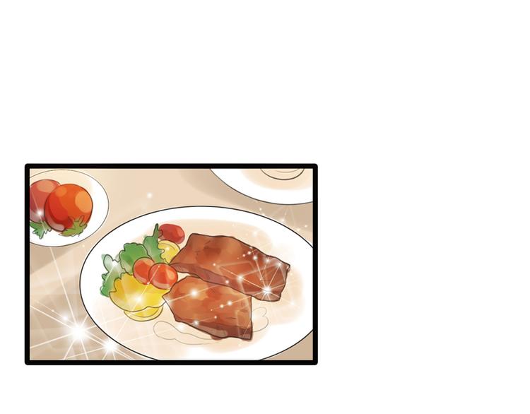 第13话 妹妹的婚事(1/2)-第13话