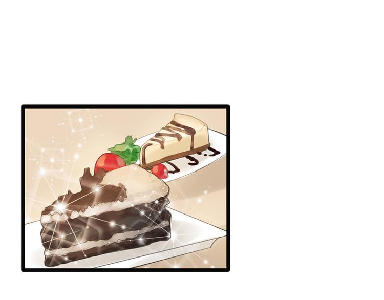 第13话 妹妹的婚事(1/2)-第13话