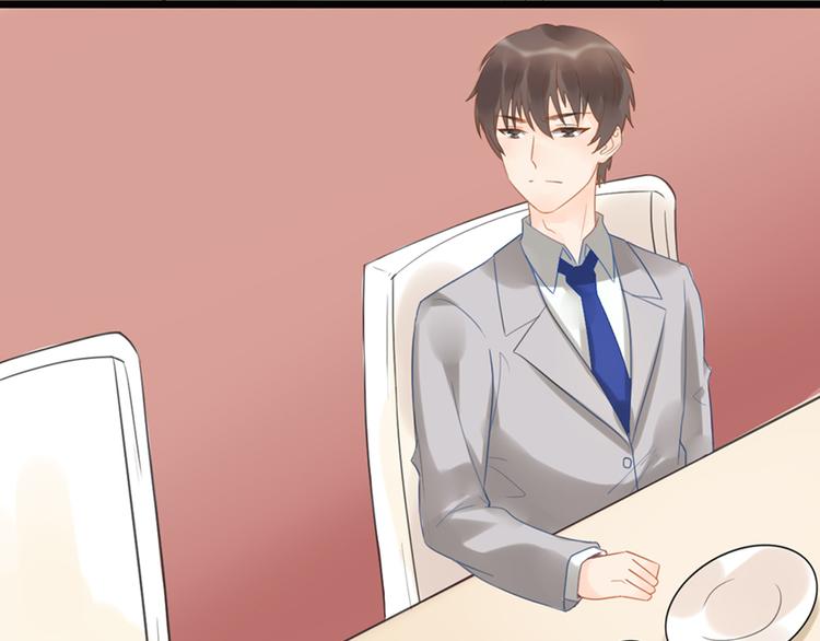 第13话 妹妹的婚事(1/2)-第13话