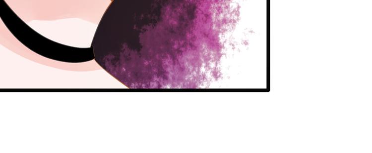 第13话 妹妹的婚事(1/2)-第13话